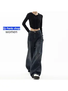 Streetwear Vintage Yüksek Bel Gevşek Düz Kot Pantolon Kore Moda kadın Geniş Bacak Baggy Y2K Kot Pantolon Kadın Giysileri