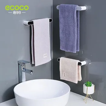 ECOCO Havlu Askısı Duvara Monte banyo rafı / Kendinden Yapışkanlı Banyo mutfak havlusu Raf Aksesuarları, Ev Gereçleri