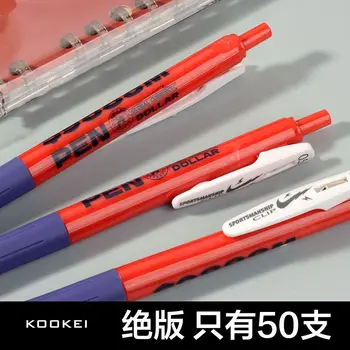SEÇİLEN Kookei Jel Kalem Siyah 0.5 Premium Geri Çekilebilir Jel Kalem Kırtasiye Okul Malzemeleri için Kawaii