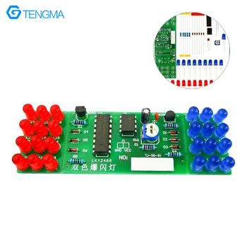 Simüle alarm ışığı Kaynak Kiti Kırmızı-Mavi iki Renkli Flaş ışığı elektronik DIY Üretim Kiti