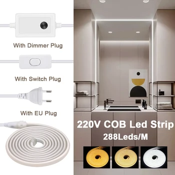 Süper parlak Led COB Şerit 220V 288LEDs / m Su Geçirmez IP65 Esnek Led Şerit Anahtarı / Dimmer Güç AB Tak Mutfak Odası için