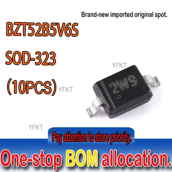 Yeni orijinal nokta BZT52B5V6S 2W9 SOD - 323 5.6 V 200 mw zener diyot 200 mw, %2 % Tolerans SMD Zener Diyot 5 adet