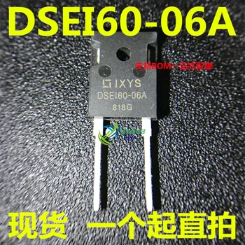 DSEI60-06A DSE160-06A 60A 600 V
