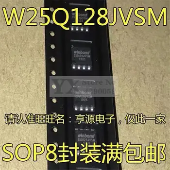 Adet Ücretsiz kargo W25Q128JVSIM 1-10 25Q128JVSM SOP8 16 MB 128 Mbıtıc