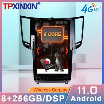 13.6 ' Qualcomm Android 11 Infiniti FX35 QX70 2012-2019 Araba Radyo Araba Ses Araba Multimedya Oynatıcı GPS Navigasyon otomobil radyosu