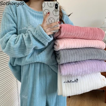Pijama Setleri Kadınlar Uzun Kollu üstler ve pantolonlar Kalınlaşmak Kış Sıcak Pijama Basit Moda Kore Ins Ev Salonu Aşınma Gecelik