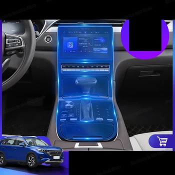 lcd TPU Araba İç GPS navigasyon pano ekran anti-scratch Filmi Koruyucu Sticker trumpchi İçin gs5 2019 2020 gac