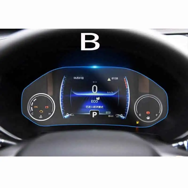 Chery Tiggo için 8 2019 2020 20212022 Araba Dashboard Hız Göstergesi Ekran TPU Malzeme koruyucu film Çizilmeye dayanıklı Araba İç
