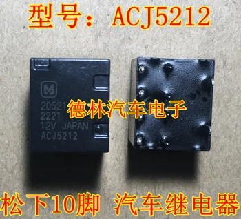 Ücretsiz kargo ACJ5212 12V 10 IC 10 ADET