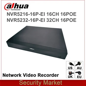 Orijinal Dahua İngilizce Sürüm NVR5216-16P-EI NVR5232-16P-EI 1U 16PoE 2 Hdd'ler WizSense Ağ Video Kaydedici