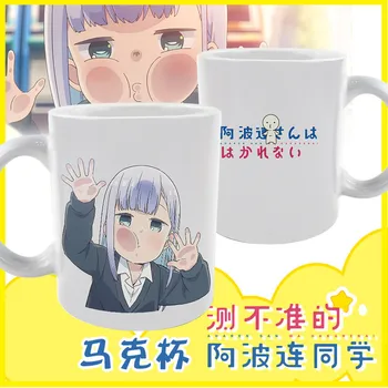 Anime Aharen-san wa Hakarenai Reina Aharen Karikatür Seramik Kupa kahve fincanı Su Bardağı Moda İçme Bardağı Öğrenci Cosplay Hediye