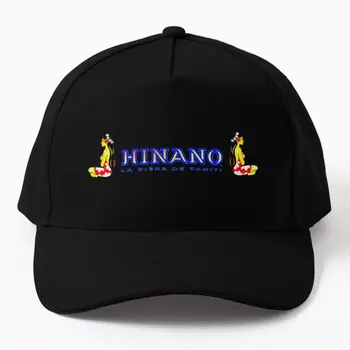 Hinano Tahiti içki beyzbol şapkası şapka Snapback düz renk Hip Hop bahar
 Açık Kaput Erkek Erkek Baskılı Yaz Siyah