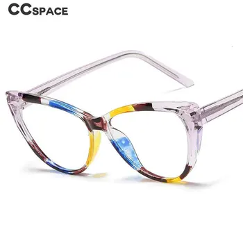 54719 Trend mavi ışık engelleme Retro gözlük TR90 Anti radyasyon gözlük kadınlar şeffaf moda gözlük