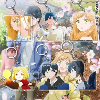 Sevgi dolu Yamada At LV999 Anime Anahtarlık Kadın Kinoshita Akane Akito Anahtarlık Adam Kawaii Akrilik Anahtarlık Çanta Kolye Süsleme