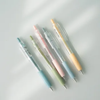 TUTU Siyah 0.5 mm test kalemi öğrenciler için imza kalem INS su bazlı kalem çabuk kuru basın kalem basit basın tipi kalem H0588