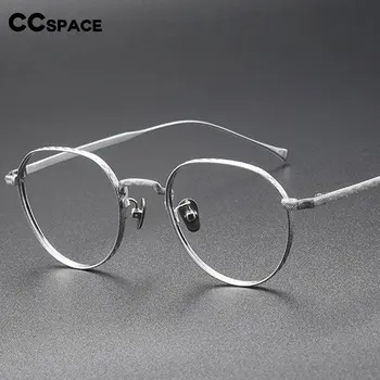55975 Yuvarlak Saf Titanyum Gözlük Çerçeve Erkekler Retro Reçete Gözlük Miyopi Optik Gözlük Gözlük