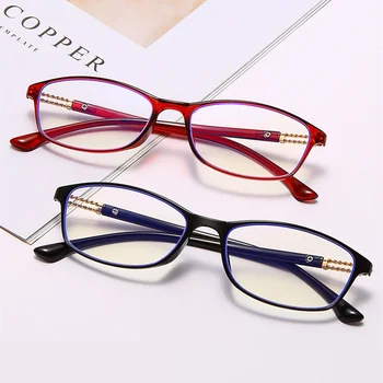 Kare Anti mavi ışık okuma gözlükleri büyütme gözlük presbiyopik gözlük bilgisayar gözlükleri +1.0+1.5+2.0+2.5+3.0+3.5+4.0