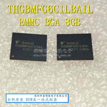 THGBMFG6C1LBAIL TOSHIBA EMMC BGA 8G
