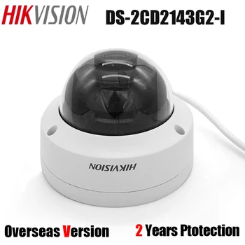 Hİkvision DS-2CD2143G2-I 4MP Dome ağ kamerası POE H. 265 IR 30m IP67 SD Kart Yuvası Değiştirin DS-2CD214G0-I IP Kamera