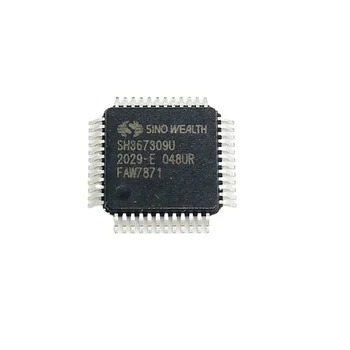 yeni SH367309U-1U / 048UR QFP48 SH367309U elektrikli araç lityum pil BMS koruma yönetimi IC elektronik bileşenler