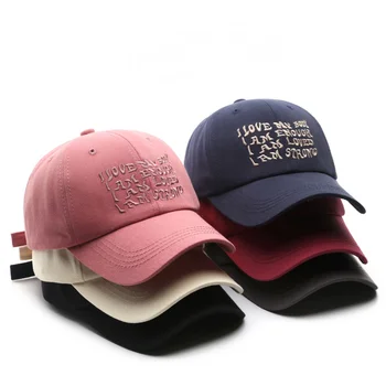 2023 Moda Yeni Şapka kadın İlkbahar ve Sonbahar Mektup İşlemeli Kap Açık Spor erkek Seyahat güneş şapkası beyzbol şapkası