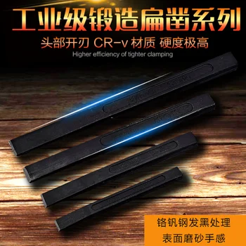 Krom-molibden çelik yassı keski Yığma çimento keski Yassı başlı çelik keski Dövme ve sertleştirilmiş 6-12 inç