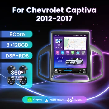 8 Çekirdekli Tesla Tarzı Ekran Araba Multimedya Oynatıcı için Chevrolet Captiva 1 2011-2016 Android Kablosuz Otomatik DSP Akıllı Sistem