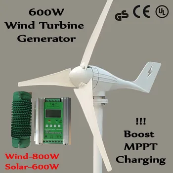 Rüzgar Jeneratörü 600W Rüzgar Enerjisi Türbini MAX 830w + 1400W 12V / 24V Boost MPPT hibrit şarj regülatörü Rüzgar 800W + güneş 600W