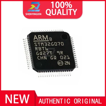 yeni ve orijinal ıc entegre devre LQFP-64 STM32G070RBT6 ARM Mikrodenetleyiciler-MCU