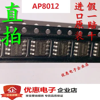 Stokta yeni 100 % Orijinal AP8012H AP8012 IC SOP-7 (5 adet / grup)