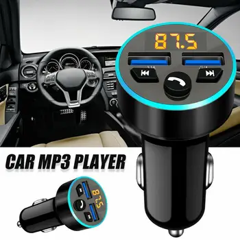 FM Verici Stereo Araba MP3 Çalar 3.1 A Hızlı Şarj Bluetooth Kiti USB Modülatör FM çifte şarj makinesi 5.0 Handsfree Araç I8B6