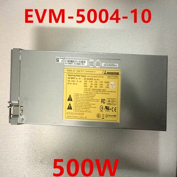Neredeyse Yeni Orijinal PSU ElanVital 500W Güç Kaynağı EVM-5004-10