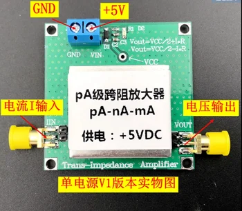 1 adet TLC2201 TIA transimpedans zayıf akım ölçüm modülü IV dönüşüm preamplifikatör silikon ışık algılama